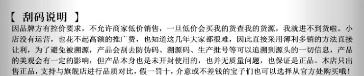大水滴3点祛痘精华液姨妈痘紧急祛痘淡化痘印熬夜男女学生青春痘 祛痘精华 10ml 【升级版2.0】