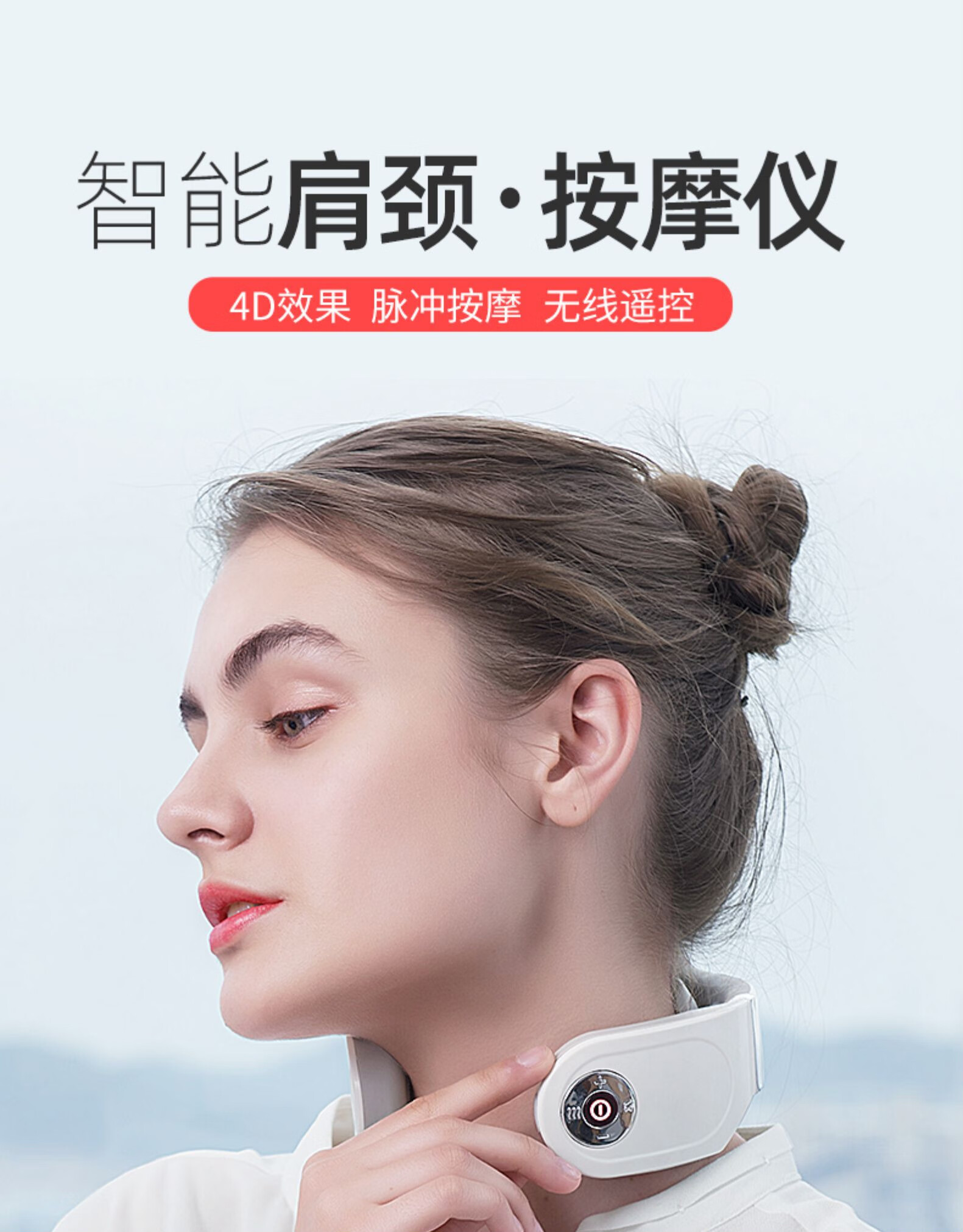 小米(mi)米家旗舰颈椎按摩器同款按摩仪已接入app智能护颈仪颈部神器