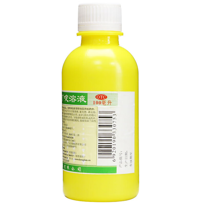 恒健 利凡诺溶液100ml 1盒装