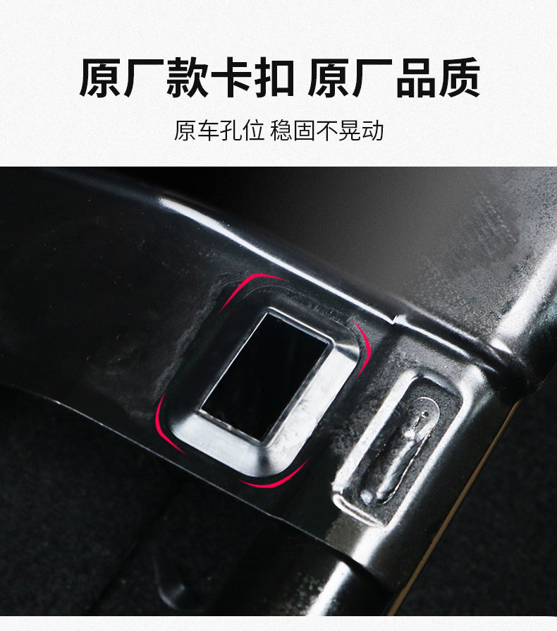 fgacct适用于大i众途观l高尔夫7凌渡嘉旅新迈腾后座椅卡扣后排坐垫