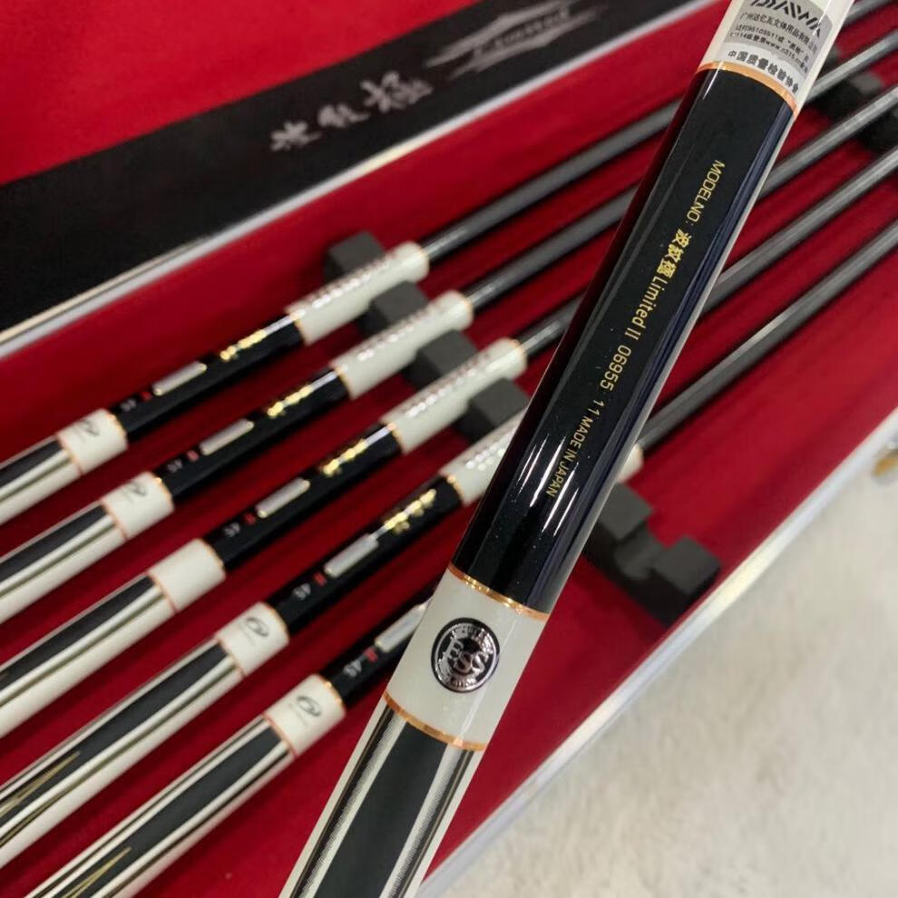 7 竿稍 5h【图片 价格 品牌 报价】-京东