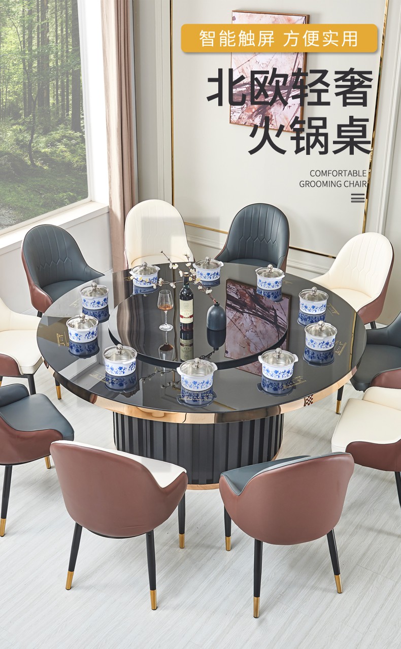 电磁炉餐桌一人一锅家用大圆桌小火锅火锅桌子电磁炉一体火锅桌桌椅