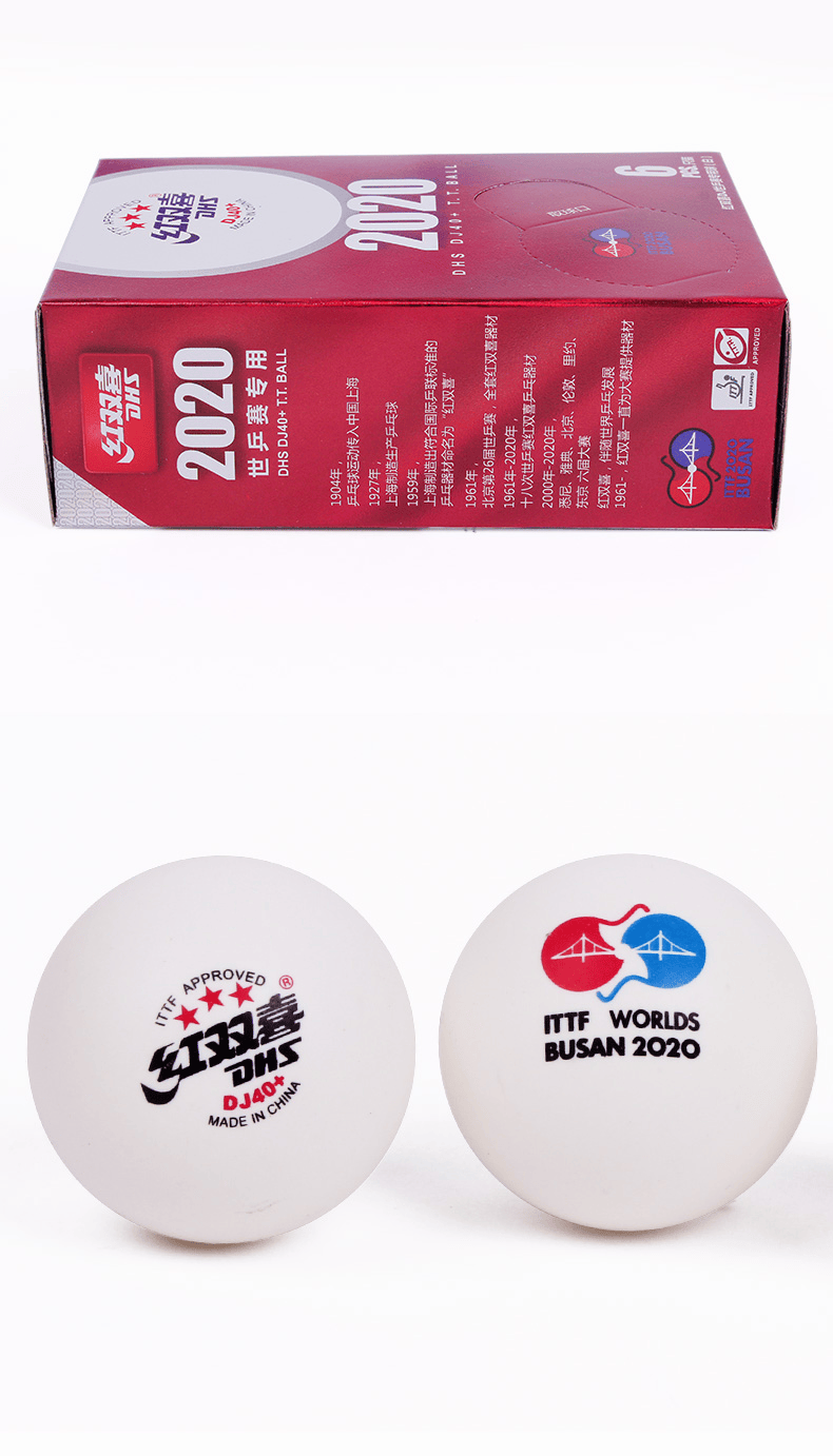 wtt赛事乒乓球 白色【有缝球 6个装】【图片 价格 品牌 报价】
