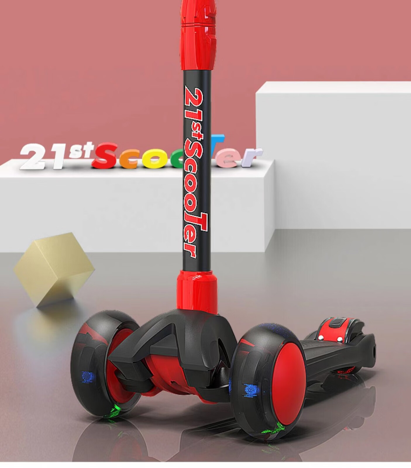 21st scooter儿童滑板车小孩单脚踏车拆卸闪光轮滑滑车2-6岁中大童