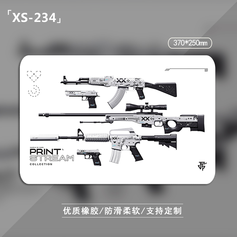 官方razer雷蛇通用csgo印花集二西莫夫咆哮血腥运动超大游戏鼠标垫