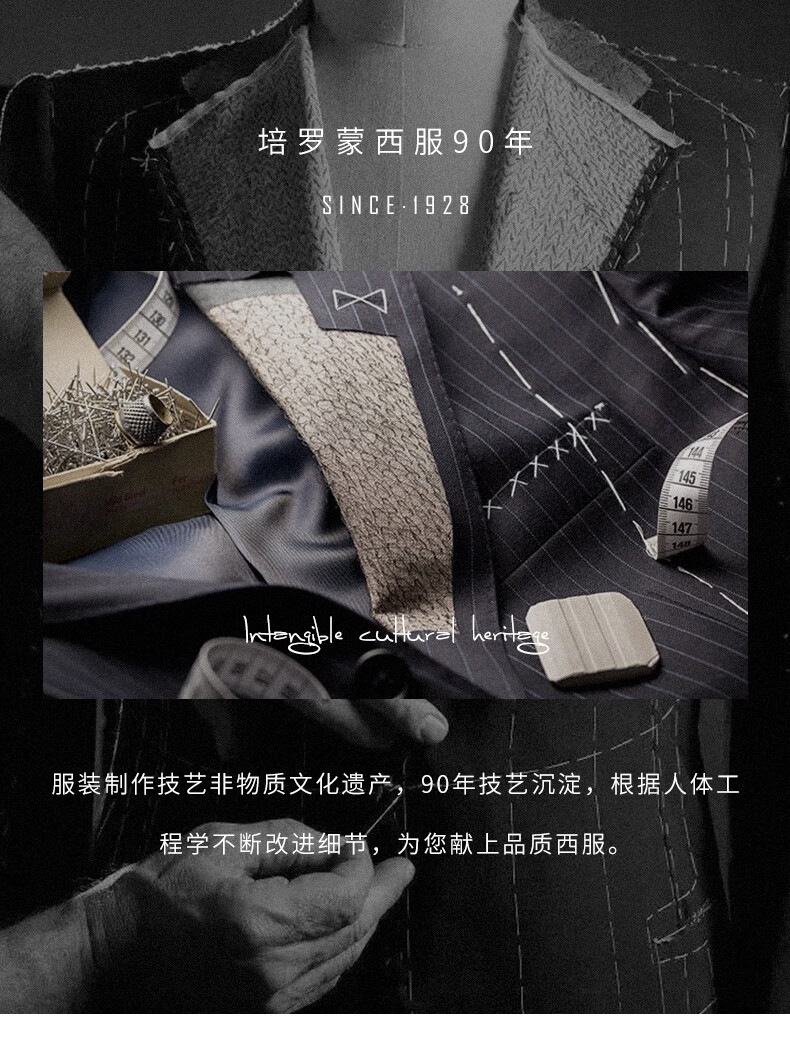 c4b974d95e781939.jpg
