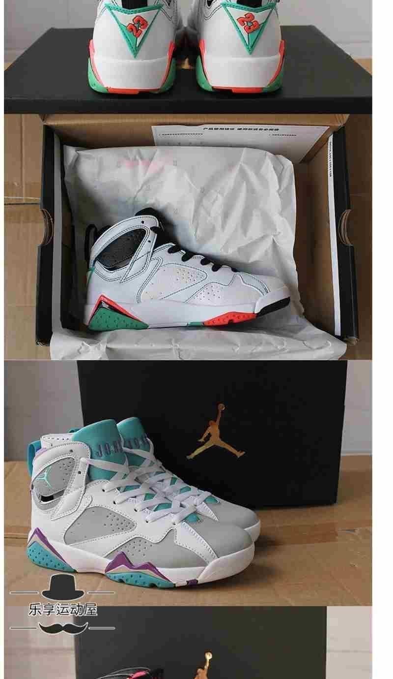 篮球鞋 aj7男鞋女鞋毛衣兔八哥 乔7代彩蛋运动鞋 aj7代热熔岩奥运 aj7