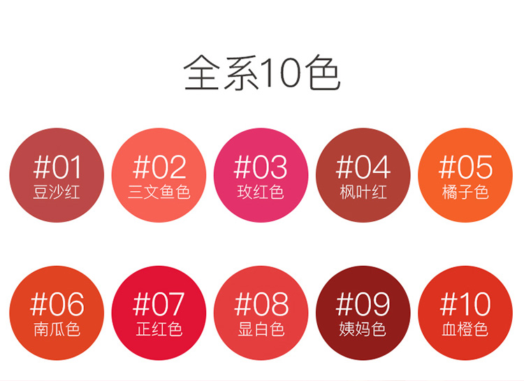 03玫红色【图片 价格 品牌 报价】-京东