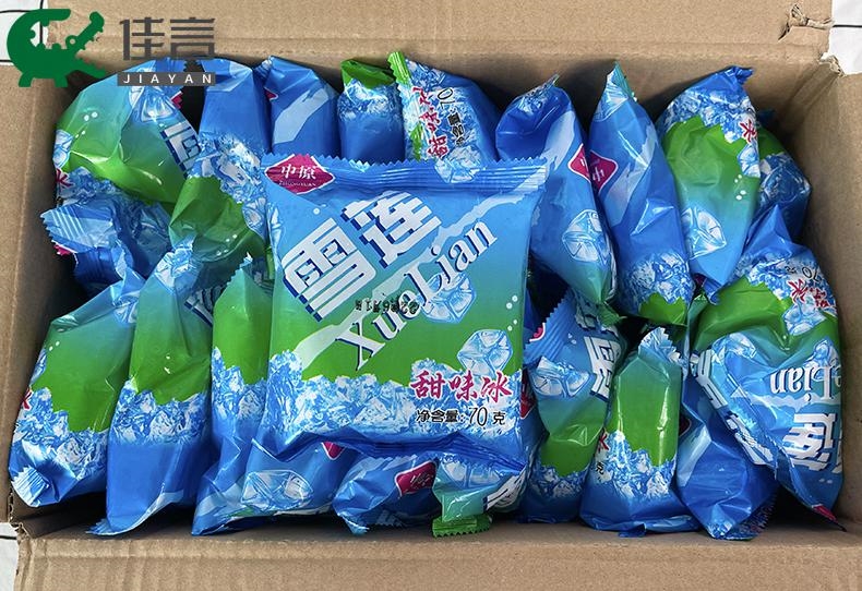 雪糕冰淇淋冰点冰球老式饮品儿时回忆40袋一箱 雪莲70g*40袋【图片