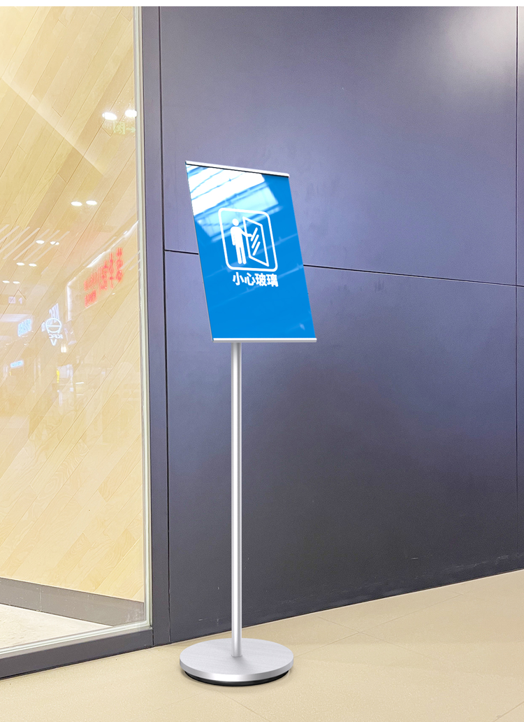 勤得利(qindeli)指示牌告示牌立式导向牌引路牌a4立牌展示牌落地水牌