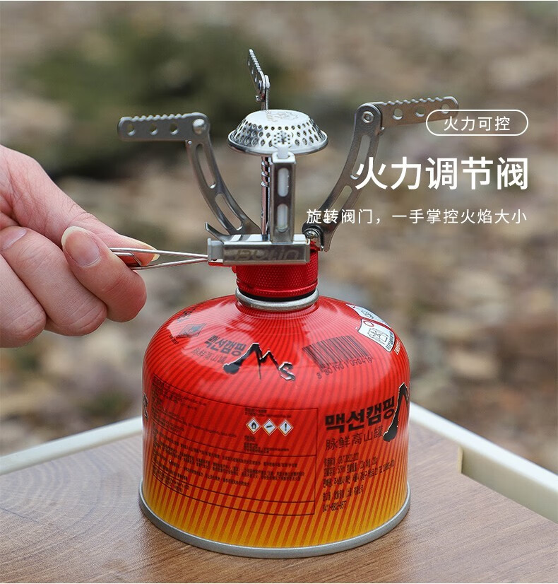 dd9b1e115805cd25.jpg