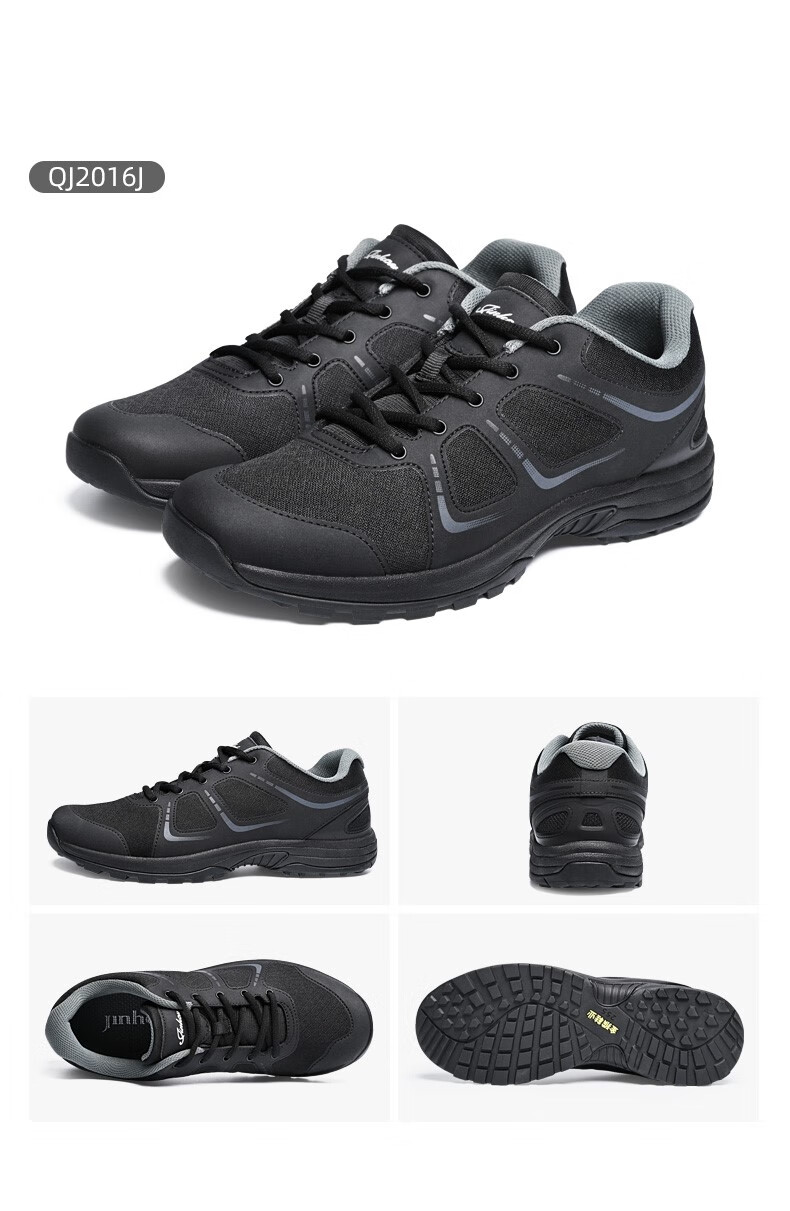 金猴作战靴金猴官方旗舰店网面鞋黑色耐磨胶鞋运动鞋跑步鞋子跑鞋超轻