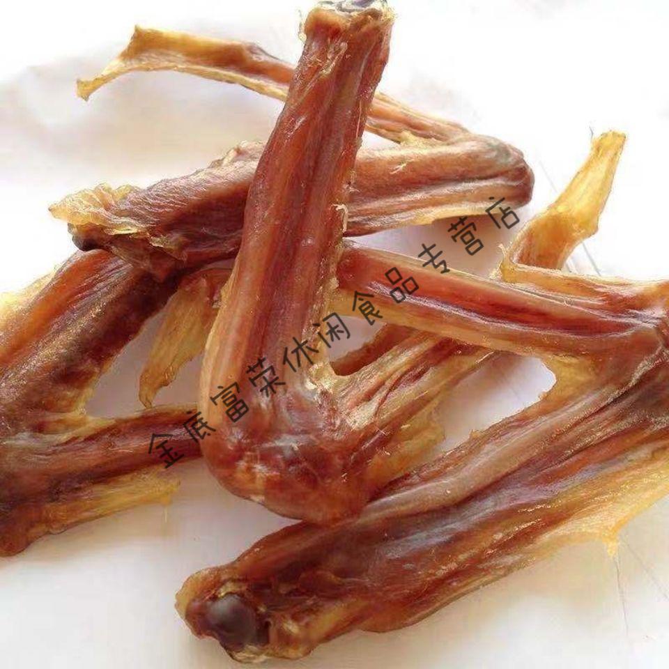 风干鸭翅江西特产腊鸭翅鸭脚板鸭鸭胗鸭五件干货美食农家腌制腊味腊鸭