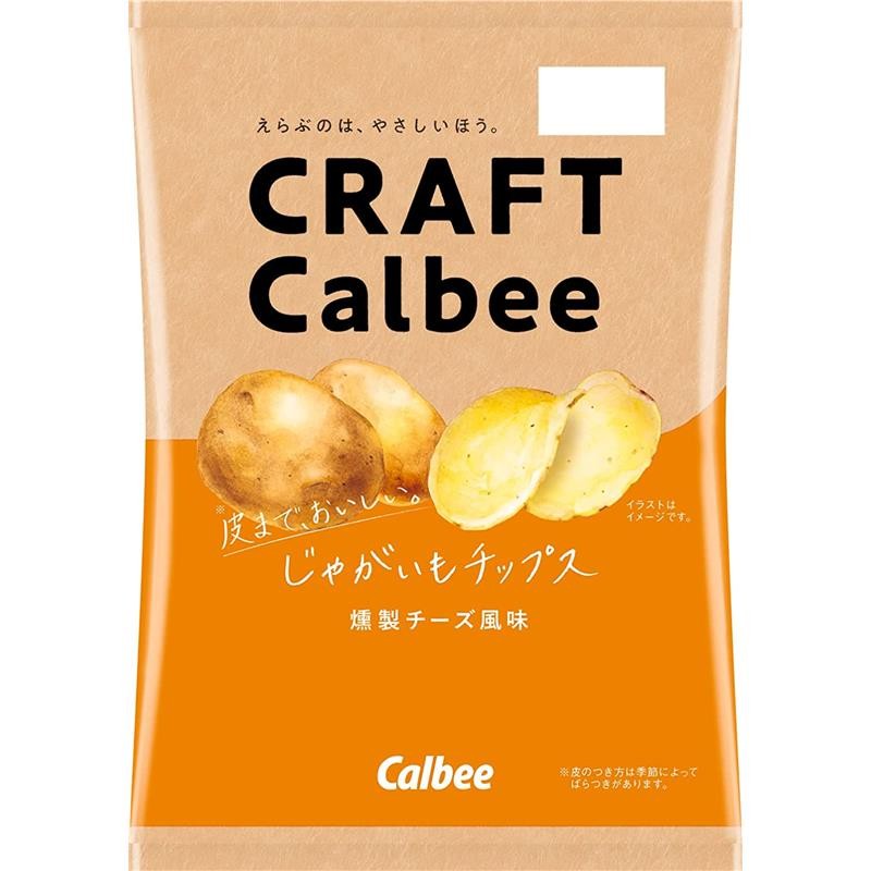 日本直邮卡乐比calbee薯片薯条日本进口零食miino膨化食品严选薯片花