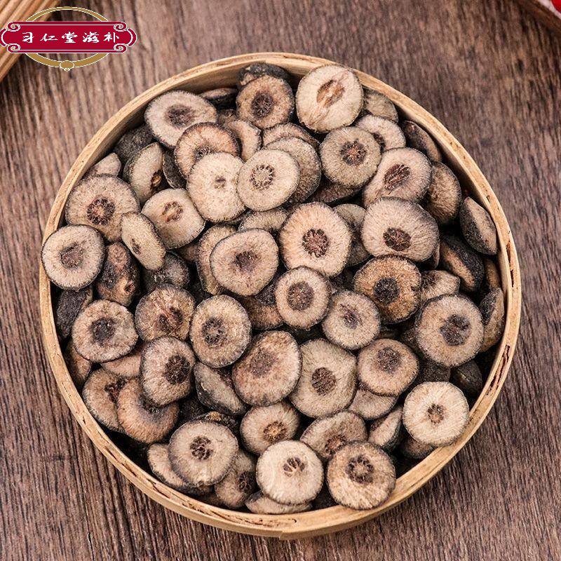 枳实江西枳实野生枳实片新货优质小枳实枳壳道地 正品枳实—百克(二两