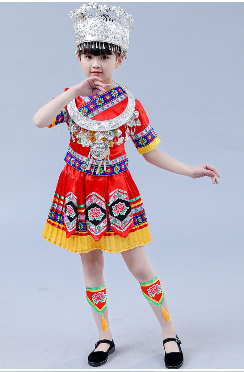儿童苗族演出服彝族壮族土家族男女童服装少数民族表演服苗族服装