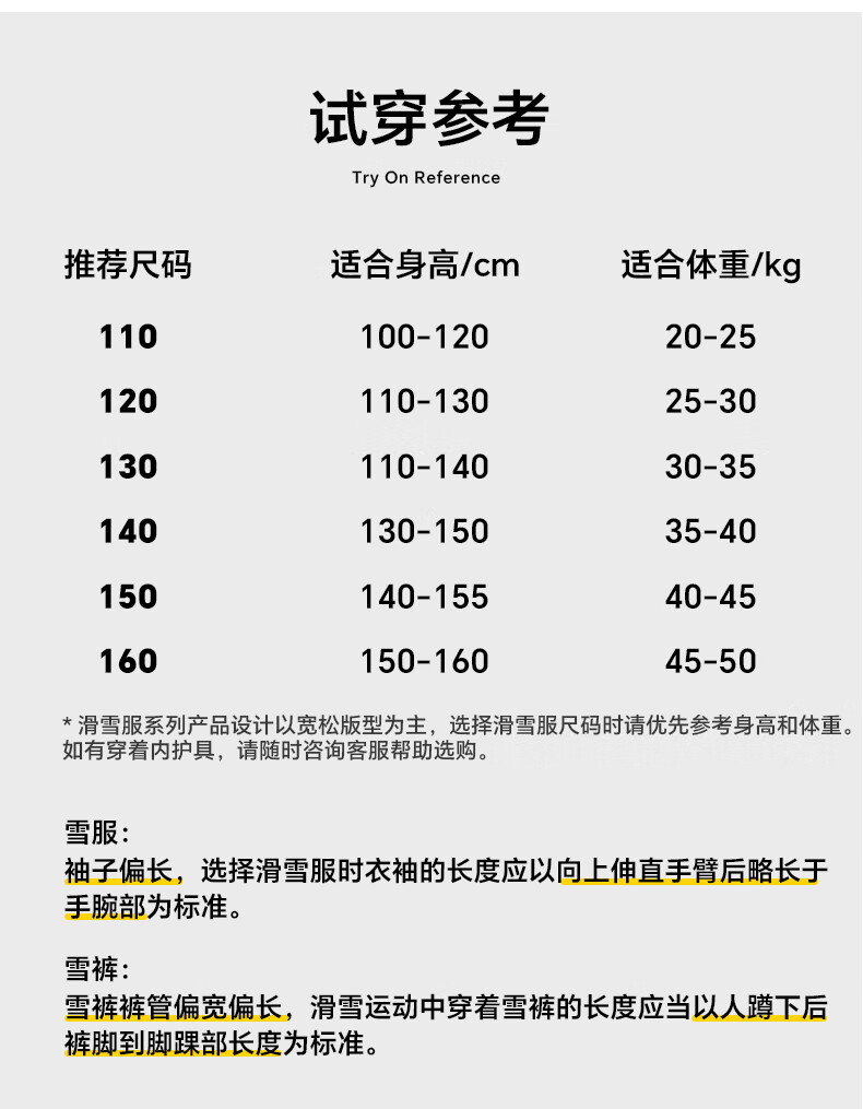 886b74f838add946.jpg