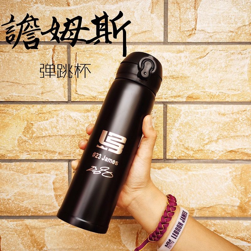 nba运动篮球迷保温杯水杯子男女学生礼物科比詹姆斯库里欧文哈登