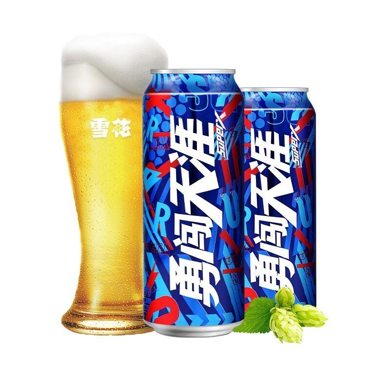 雪花啤酒勇闯天涯superx整箱批发500ml12罐勇闯天涯x500mlx12罐