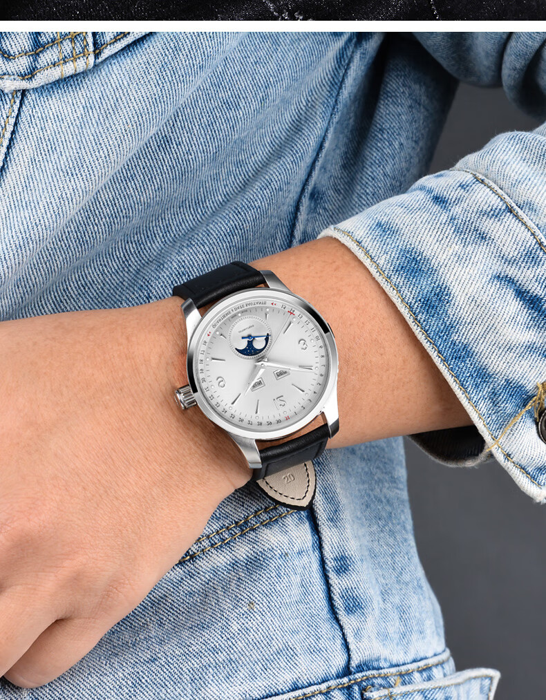 积家大师表带原装代用积家表带男master地理大师月相北宸原装弧形快拆