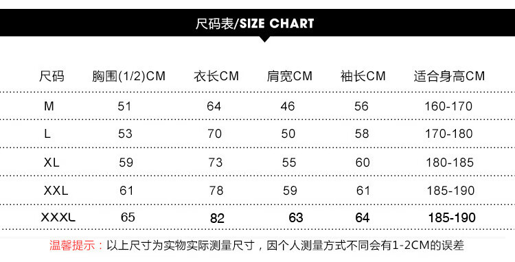 秋卫衣布鲁克林篮网队11号凯里卫衣套头帽衫连帽外套运动同款全明星