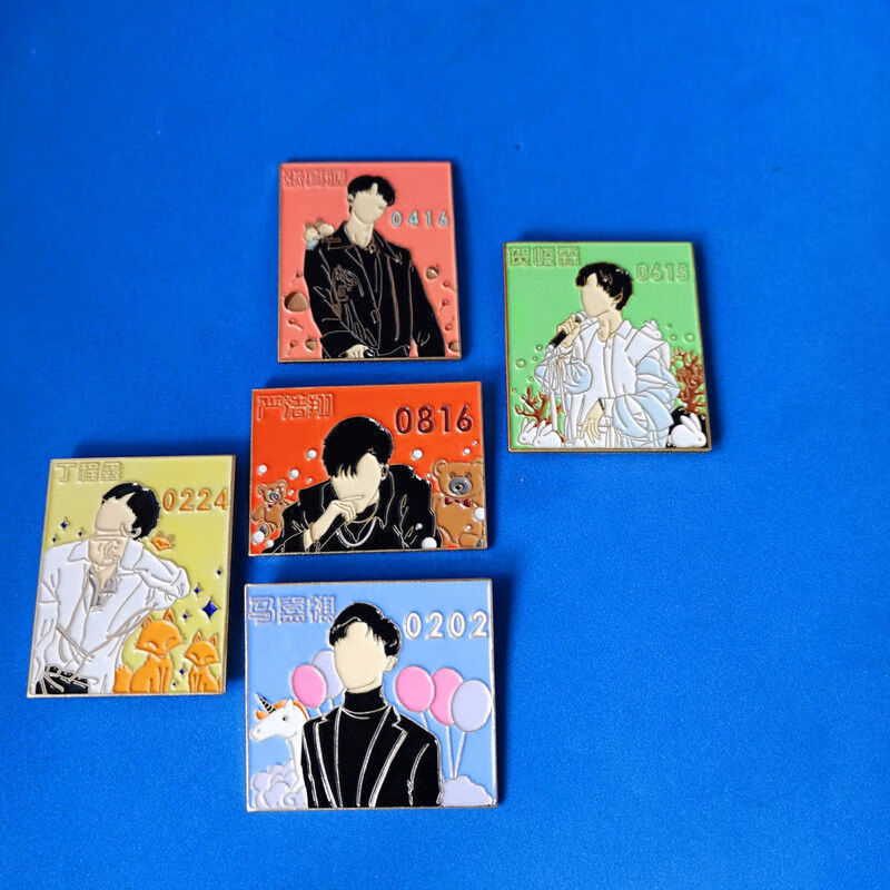 刘耀文宋亚轩马嘉祺同款金属胸针饰品应援礼物 出厂简易包装 tnt团徽