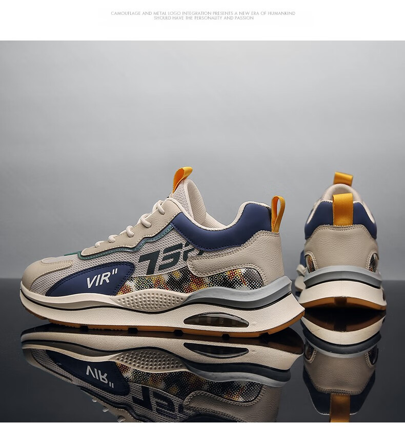 vir男鞋 秋季男鞋春秋2022年新款透气学生运动休闲跑步青少年老爹百搭