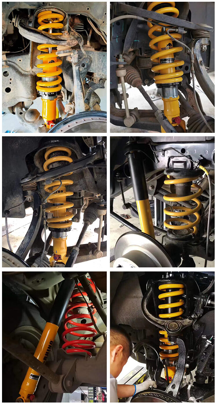 犀牛适用于长城炮汽车原高越野改装绞牙高低可调升高2寸减震器 可调前