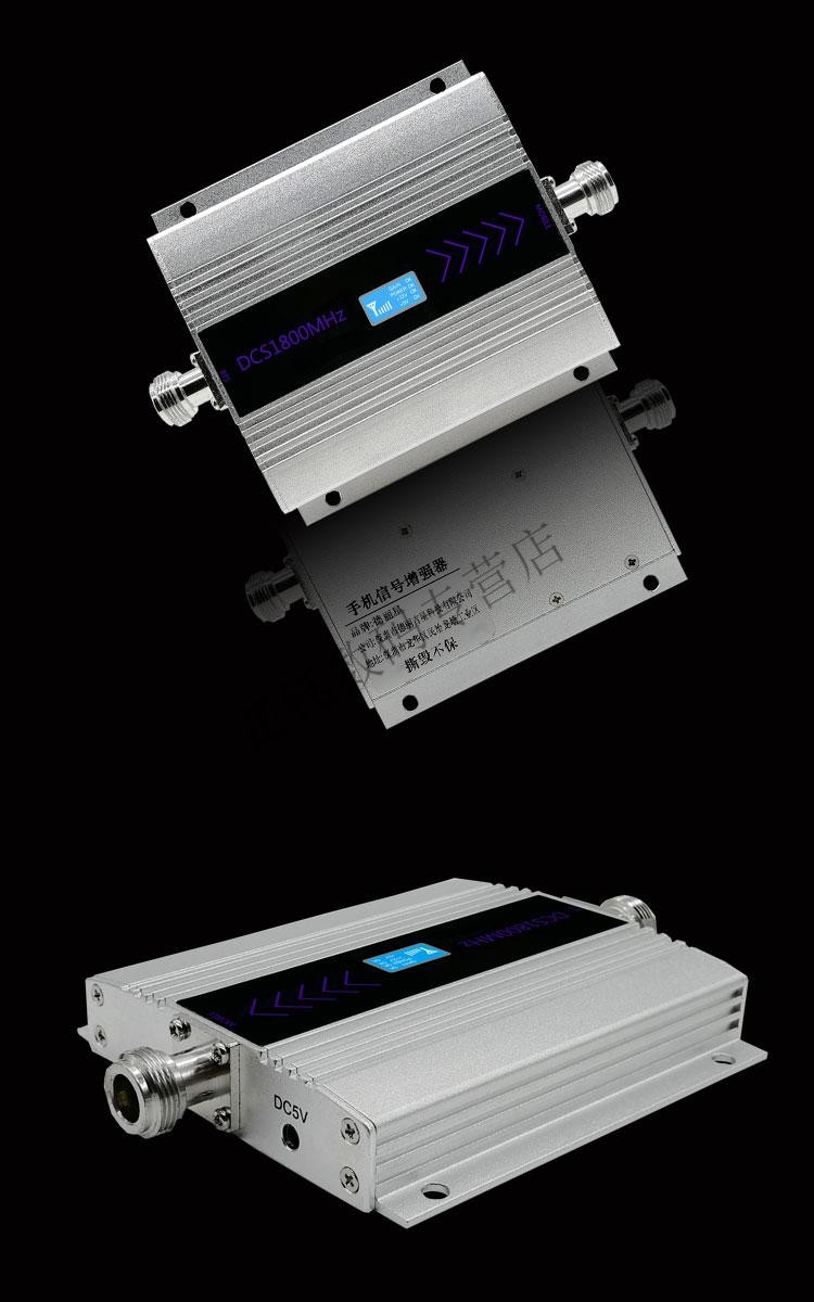 华为同款联通电信移动4g5g上网络手机信号放大器增强接收器三网家用