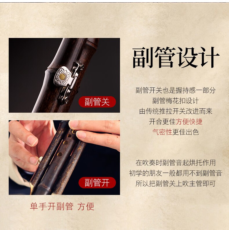 蓝孔雀葫芦丝降b调成人乐器初学c调相思鸟孔雀蓝旗舰店小学生专用七孔