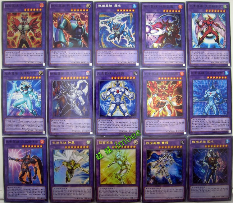 【618活动-新品好货】游戏王卡组游城十代英雄大全神新宇侠融合宝玉兽