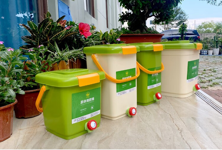 堆肥桶家庭厨余垃圾处理发酵沤肥桶蚯蚓堆肥箱送em菌自制营养土 粉红