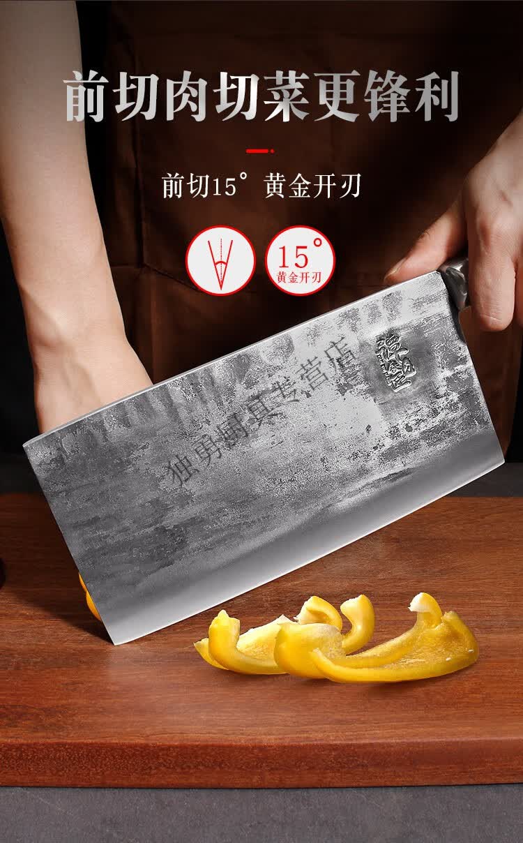 适用于谭铁匠纯手工锻打老式古法菜刀酒店烧腊厨师级专用鸡鸭鹅文武刀