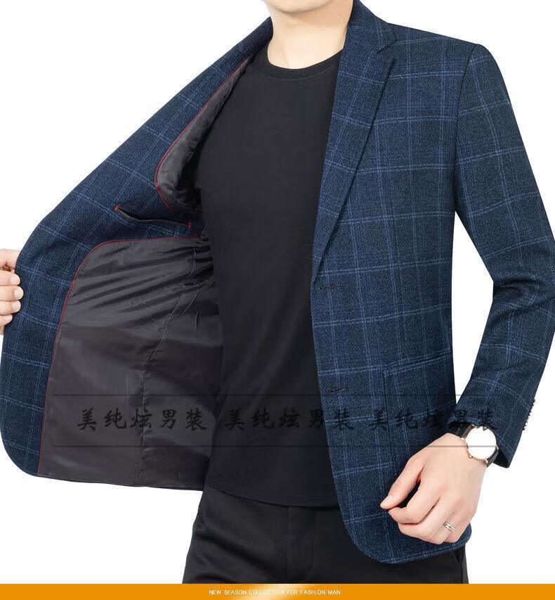 【特价捡漏】高档轻奢旗舰官方店大肚西装男外套加肥加大春秋款二扣