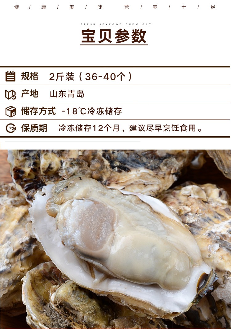 鲜渔翁牡蛎肉1000g袋装鲜活超大生蚝肉海蛎子贝类火锅烧烤食材海鲜