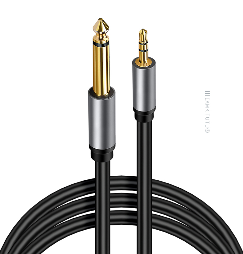 5音频线6.5mm转3.