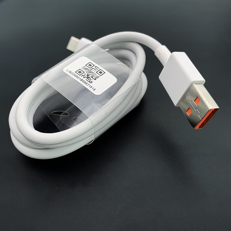 小米10版原装数据线2条【图片 价格 品牌 报价】-京东