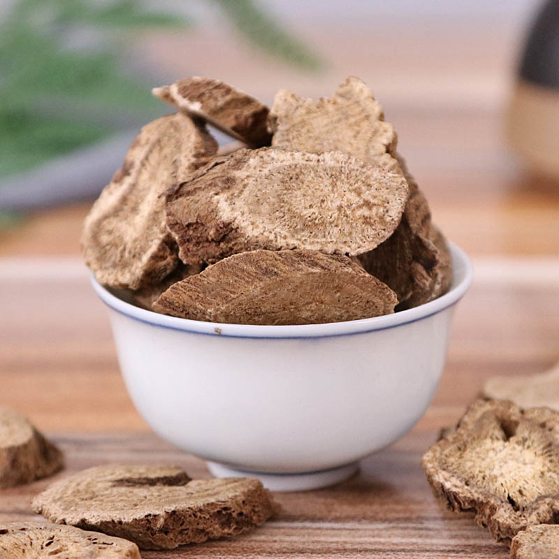 北京同仁堂广木香中药材500克广木香药材木香中药木香香料山木香调料