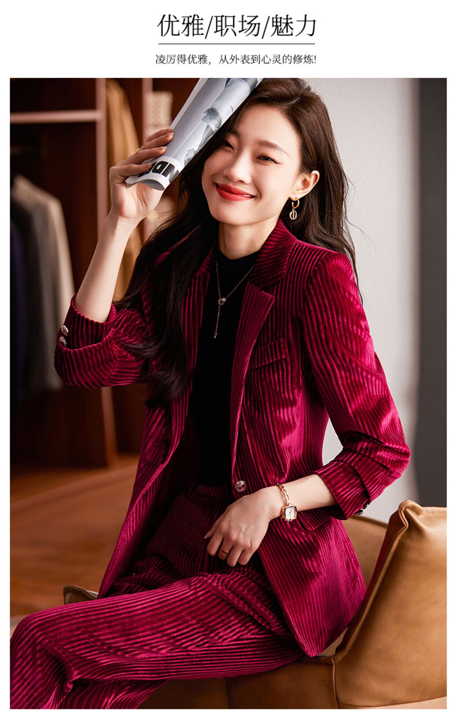 金丝绒西服套装女高端金丝绒西装外套女两件套春秋时尚气质欧货感职业