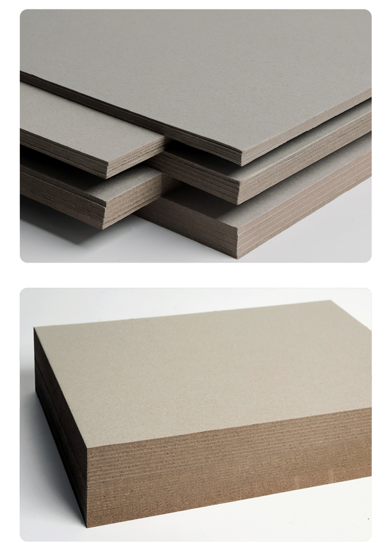 博鹤州硬纸板卡纸硬灰色大张垫板硬纸壳板卡片模型尺寸厚1mm152毫米