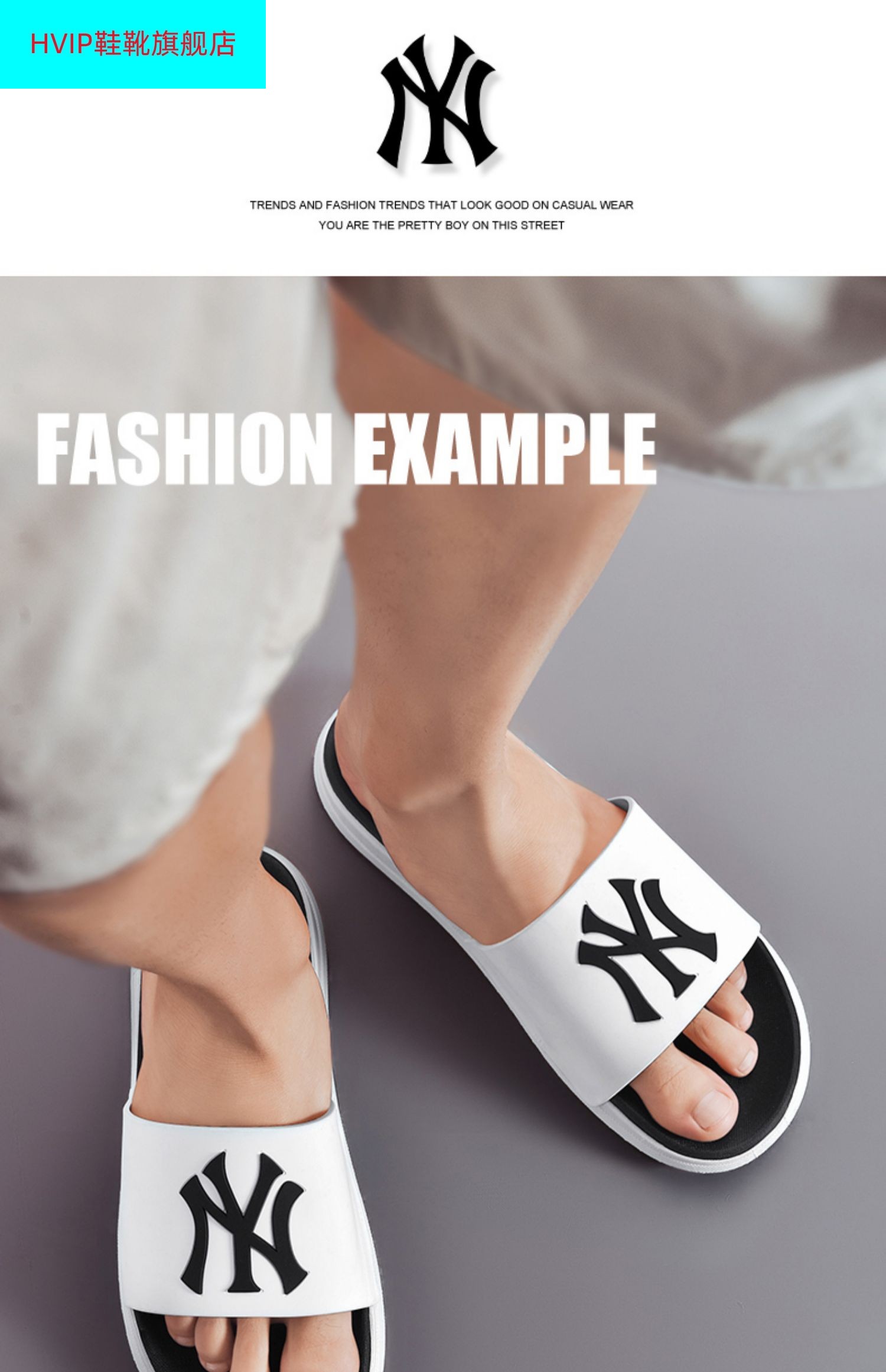 ny洋基·队ml··b潮牌ny拖鞋男夏季外穿男士防滑一字拖室外大码运动