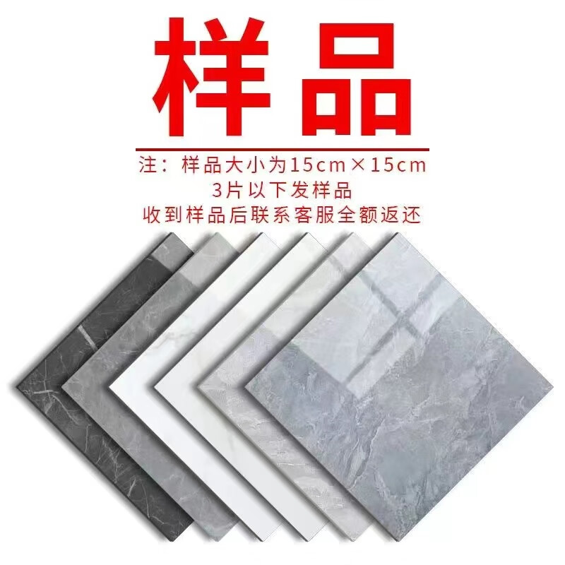 047e2583-cf16-44f0-b63e-4ff6b86ef494.jpe