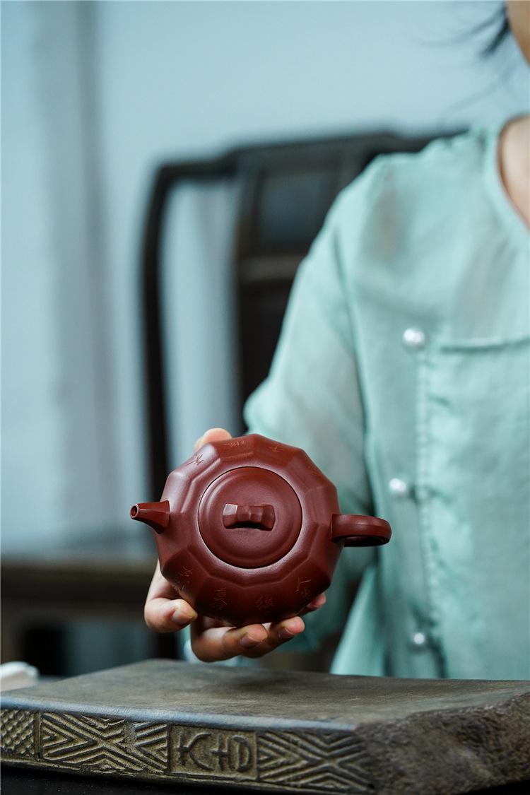 汇承奥 宜兴丁蜀镇原矿大红袍名家吴文彩紫砂壶手工福临茶壶功夫茶具