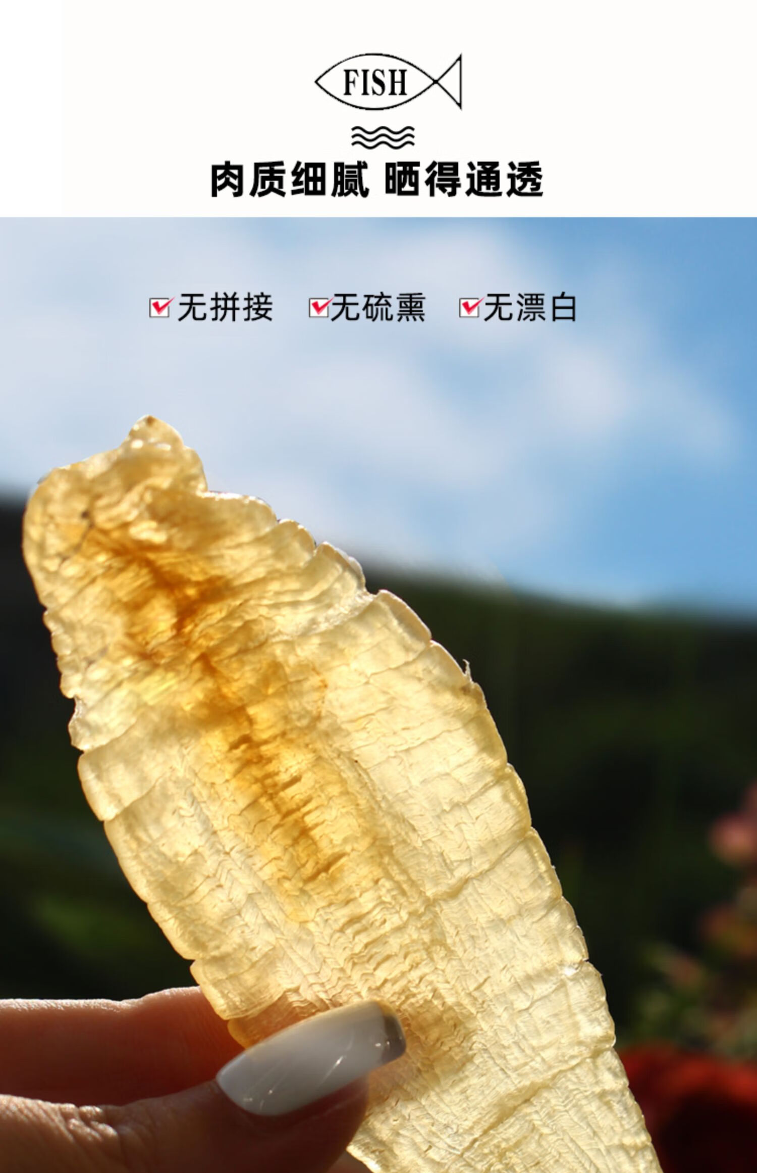 更多参数>>类别:大口胶包装形式:礼盒装货号:10041683683150商品产地