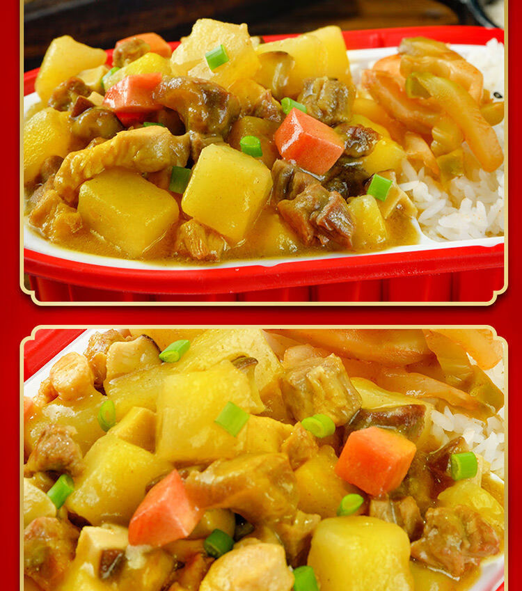 克自热米饭】大份量方便速食便捷嗨锅自热快餐盒饭 [豪华版8盒批发] 4