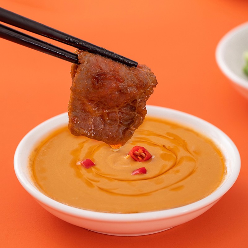 (多口味)海底捞火锅蘸料海底捞火锅蘸酱芝麻酱花生涮羊肉涮锅串串香