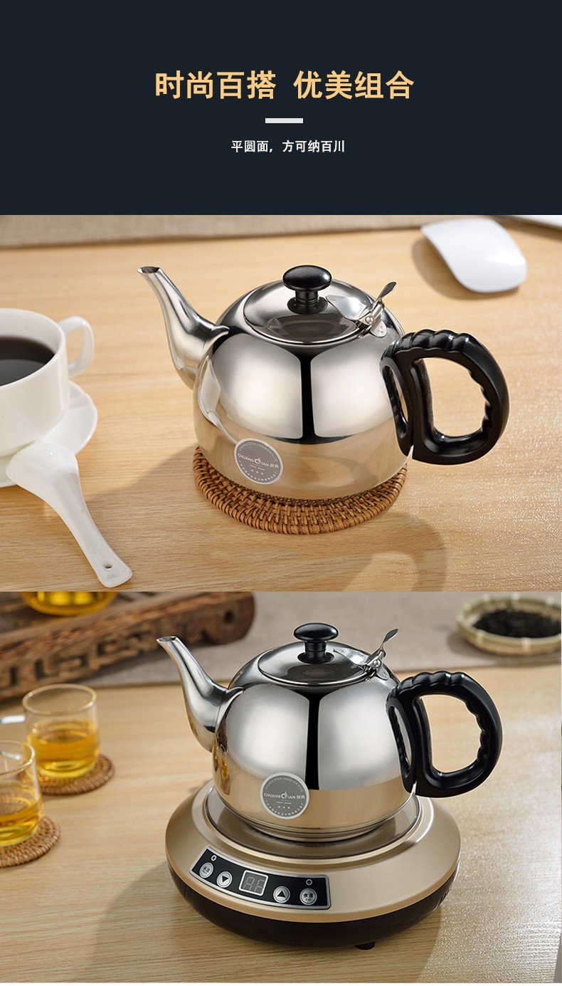 烧水壶304不锈钢茶壶加厚电磁炉专用煮水壶功夫茶具泡茶煮茶壶cd297b
