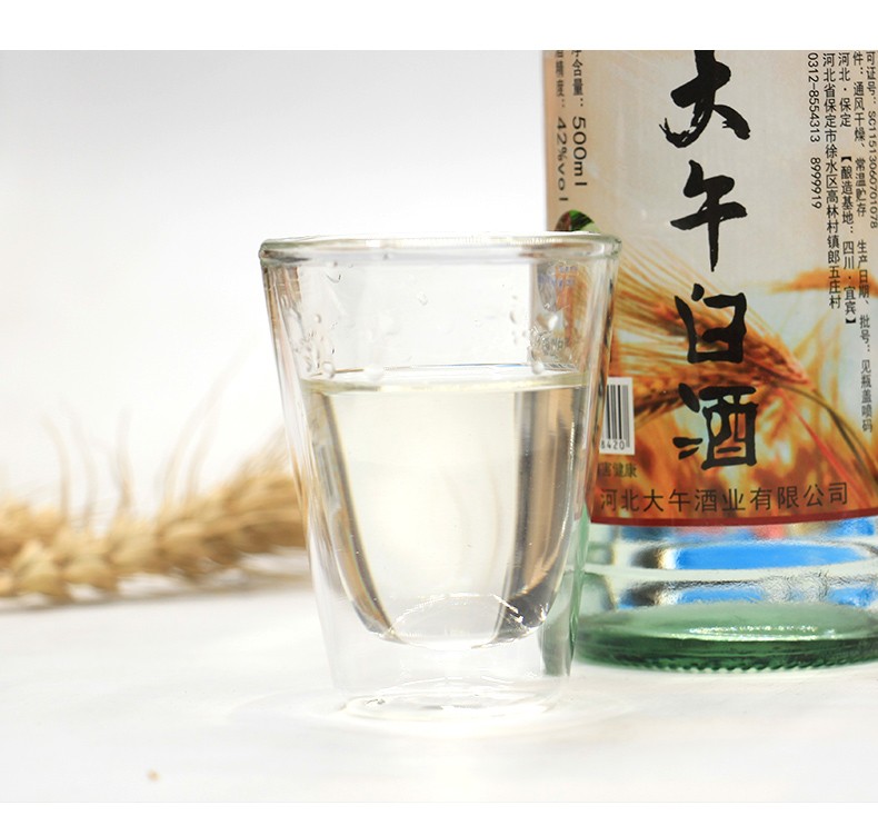 整箱拍12瓶大午原酒42度500ml浓香型白酒试饮白酒五种粮食酿造纯粮食