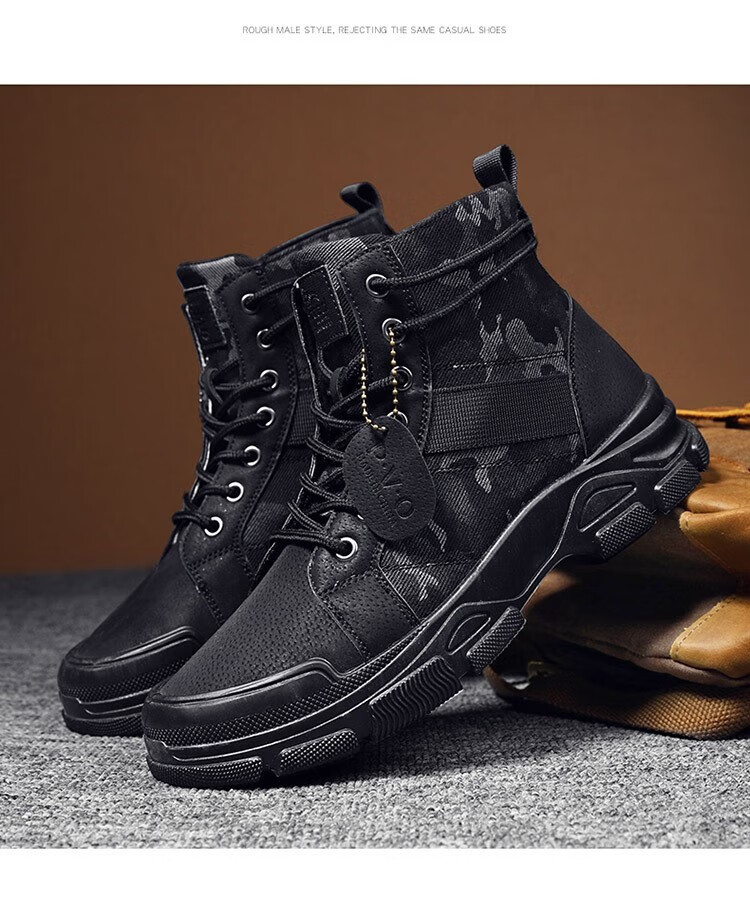 潮流百搭马丁靴男英伦风冬季高帮鞋作战军训战狼皮靴秋季男鞋工装短靴