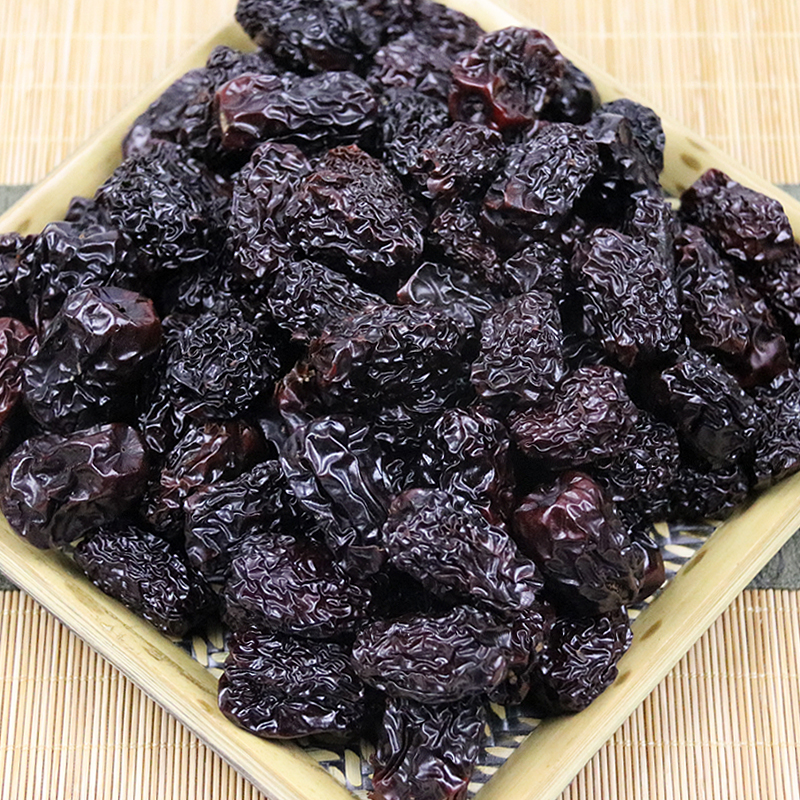 卡莱诺黑枣500g袋紫晶枣干中药材中药材一袋